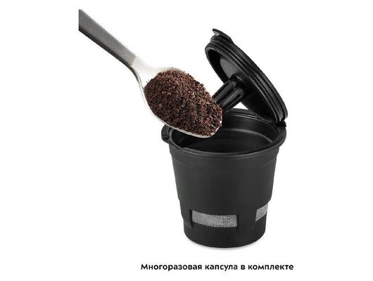 Кофемашина KITFORT КТ-7121-2